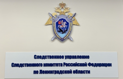 В Ленинградской области задержан бывший глава администрации МО «Морозовское городское поселение» по подозрению в превышении должностных полномочий